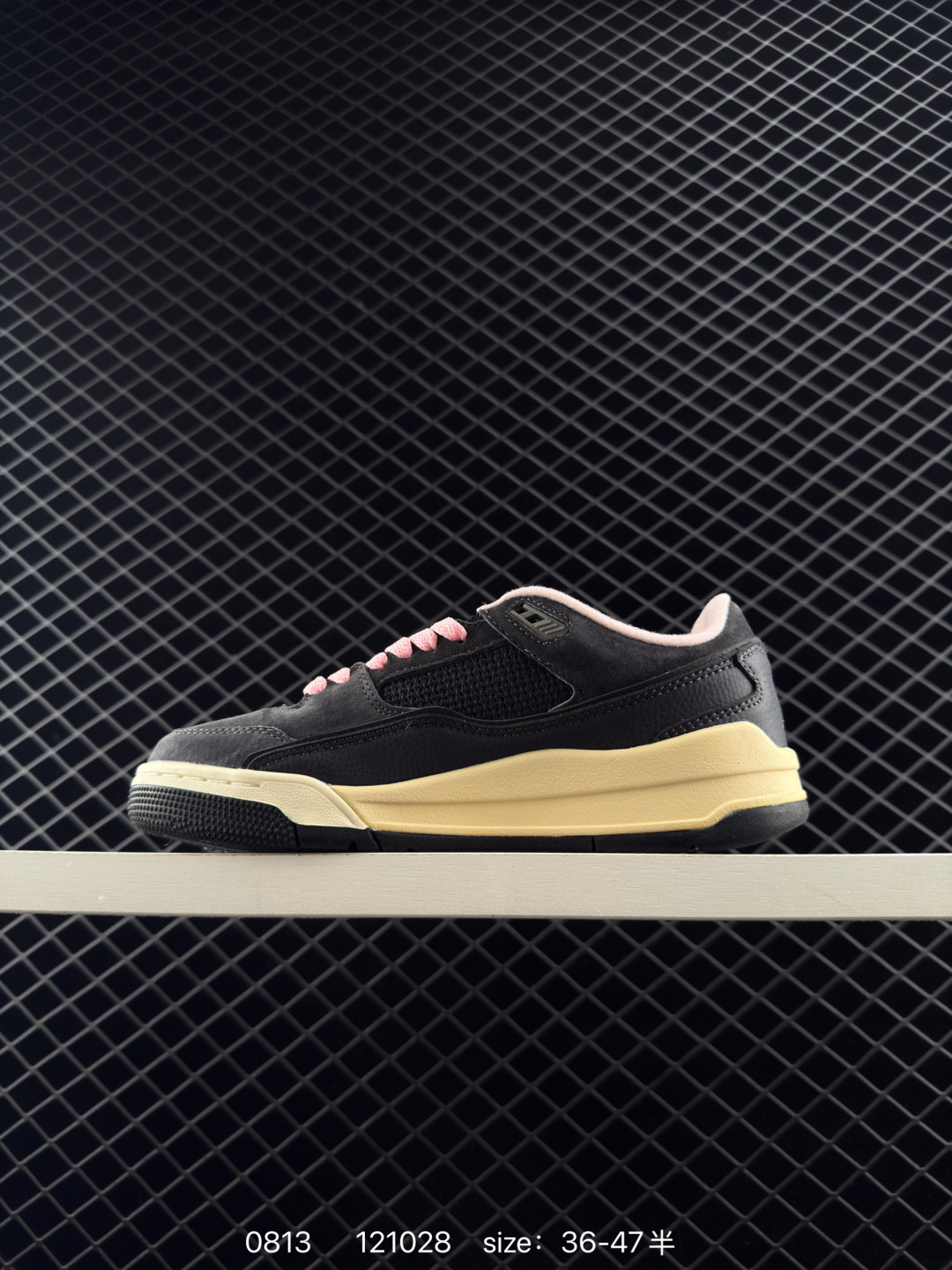 NIKE  JORDAN FLIGHT COURT